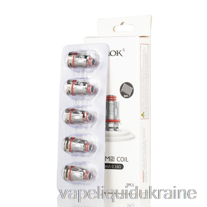 Vape Ukraine SMOK RPM 2 Replacement Coils 0.16ohm RPM 2 MESH Coils
